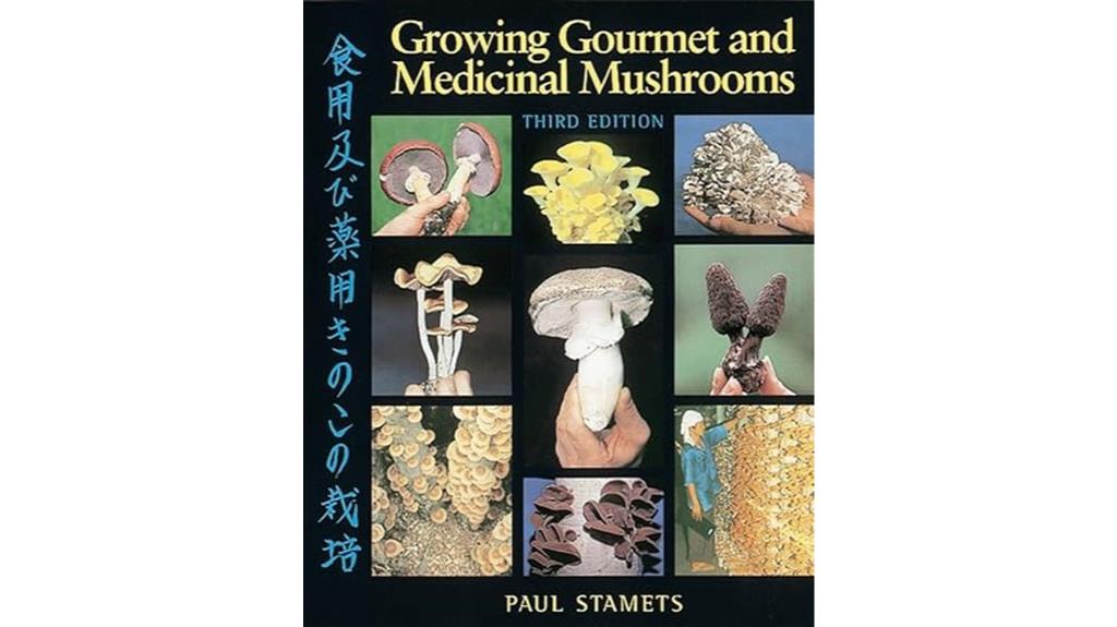 mushroom cultivation for health