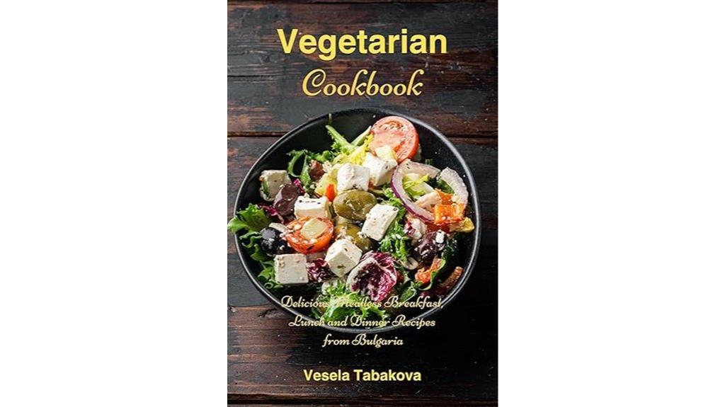 bulgarian vegetarian meatless recipes